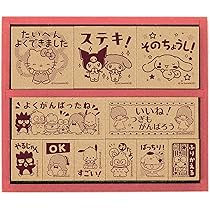 Amazon.co.jp: ビバリー ドラゴンボール超 スタンプ 木製ごほうび